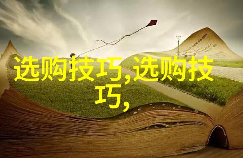 玉石价格波动探索翡翠红宝石与蓝宝石市场走势