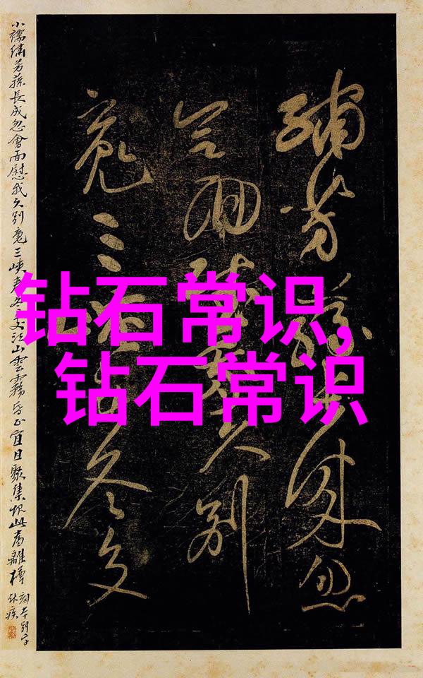 原石鉴定专家联系方式我知道你急需这份宝贵信息所以就直接告诉你了只要拨打12345这个热线你就能和那些