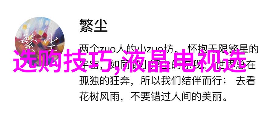 周六福珠宝与大历史小饰界融合IPromise轻珠宝系列在大英博物馆首次亮相展示珍贵的珠宝首饰艺术