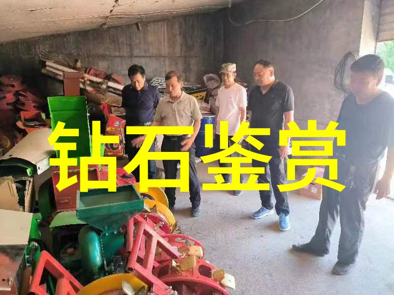 玛瑙手镯价格我的心跳在加速