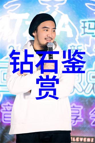 春天的故事是什么让孩子们在这季节里如此活泼