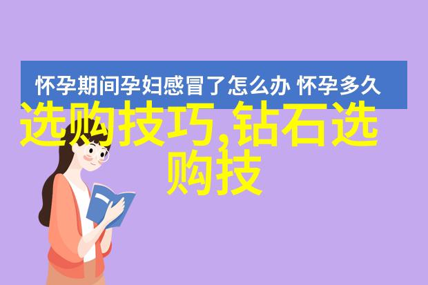 数据驱动丨第四届2018年度毕业季设计创意大PK羊脂玉真假鉴定大挑战