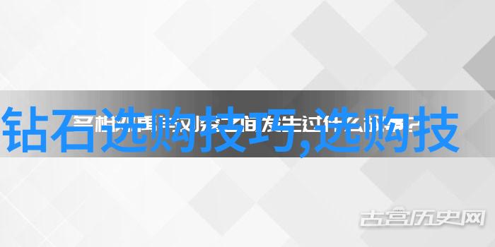 工程造价专业-成本控制与管理策略的创新实践