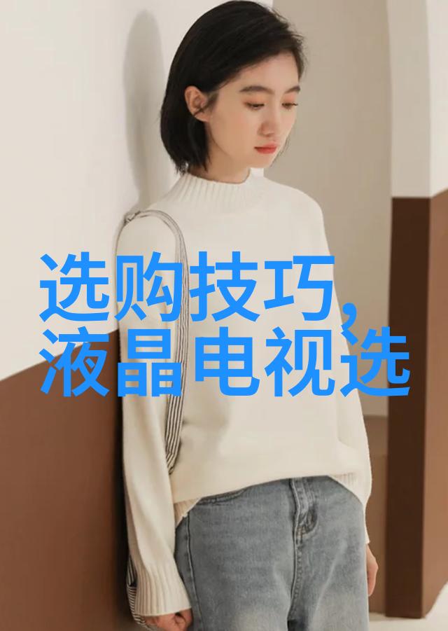 西无最强迫臣服的主题探究