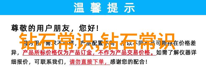 邻居寡妇4揭秘爱情与死亡的迷雾