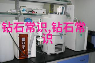 国内外精致钻石珠宝探索不同文化的璀璨珍品