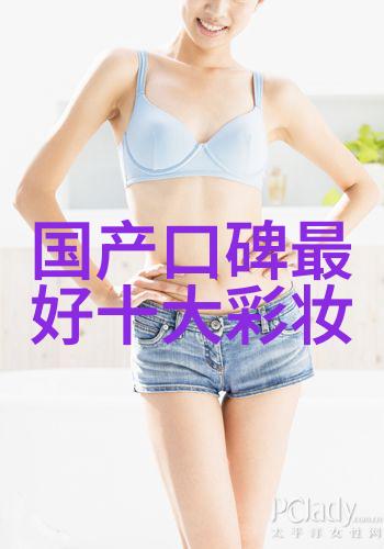 穿越千年的爱情信仰牛郎织女文化探究