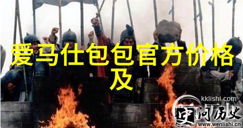 清官断案司马光破解缸中之谜