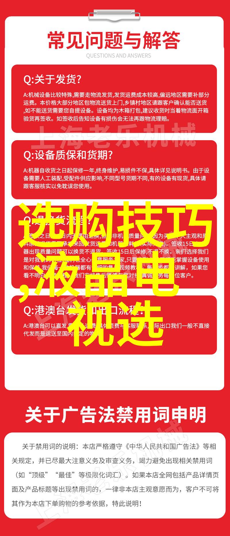 温馨如家舒适如梦现代室内软装趋势探究