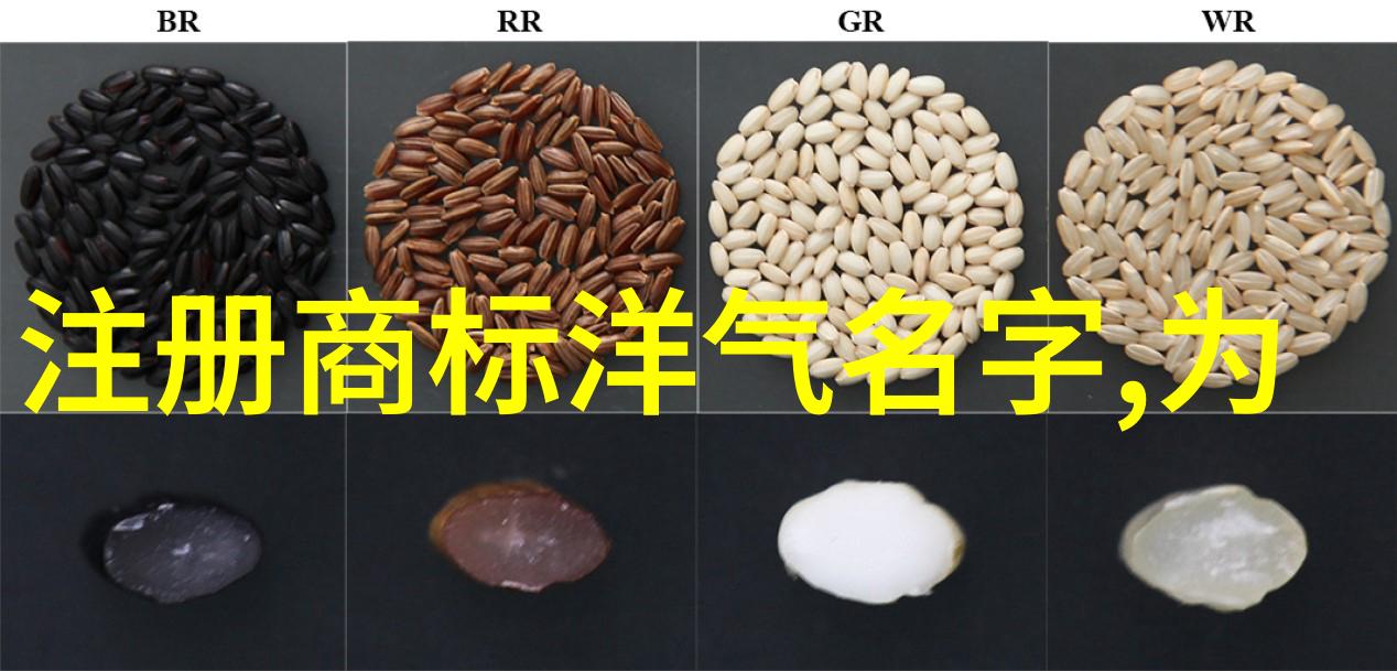 飞燕惊龙-翱翔云端的神翼与深海中的魔龙飞燕惊龙的奇幻冒险