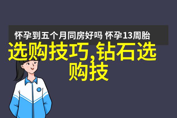 跨越时空的味道新版金银瓶1-5外国篇