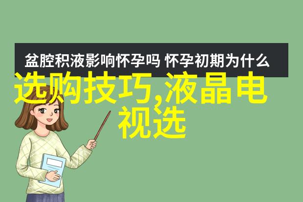 控制全校女生听从自己我是校园里的大哥