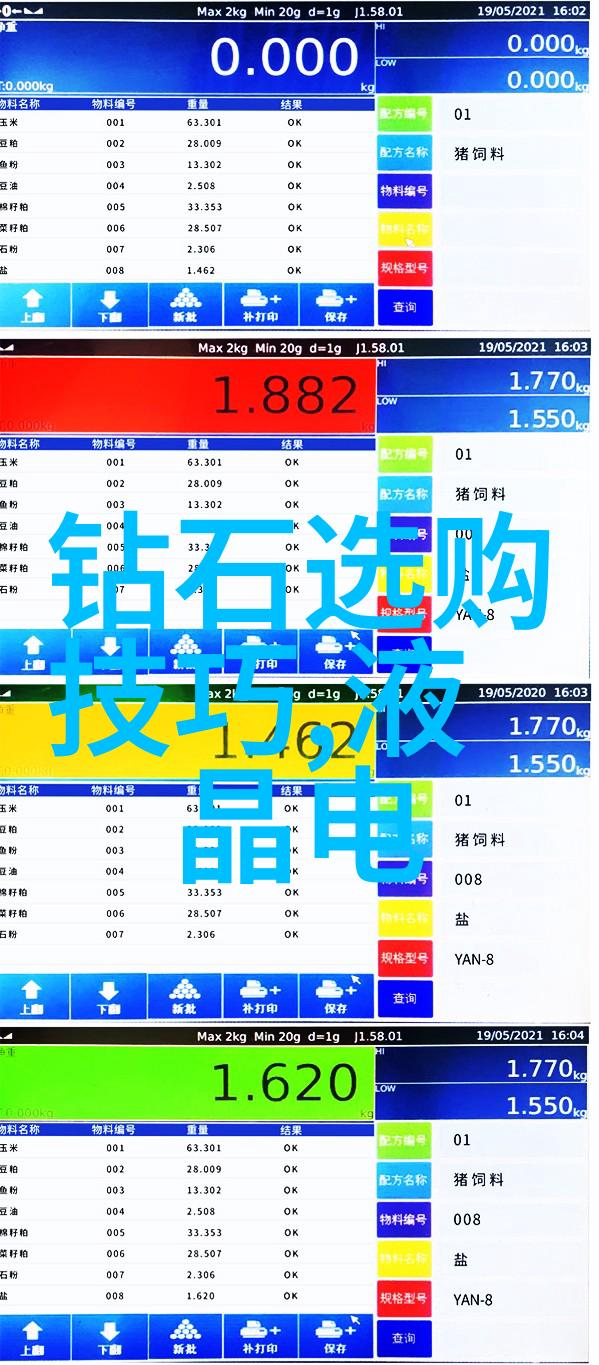 四大名玉哪个最便宜我来告诉你这些好东西的真相