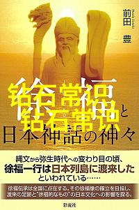 老卫把船开到河中心去的故事童年冒险河流探索亲情回忆