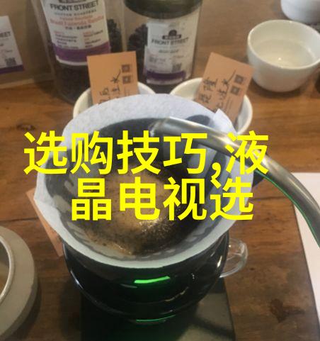 缅甸翡翠鉴定艺术精准识别高品质缅甸翡翠