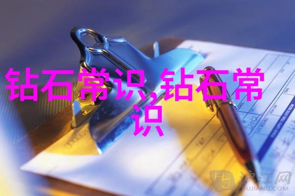 翡翠的秘密解析绿意盎然中的艺术与科学