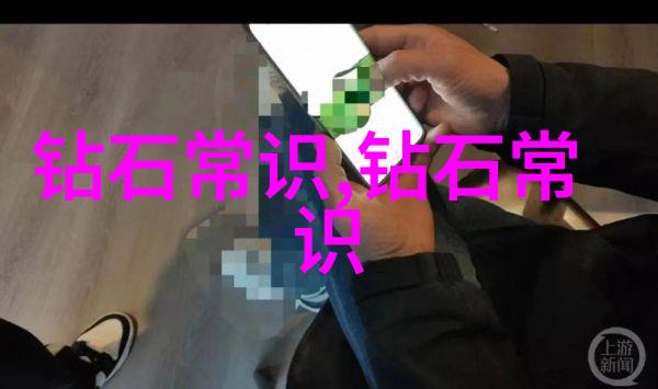 中式欧式日式不同文化元素在室内设计中的融合