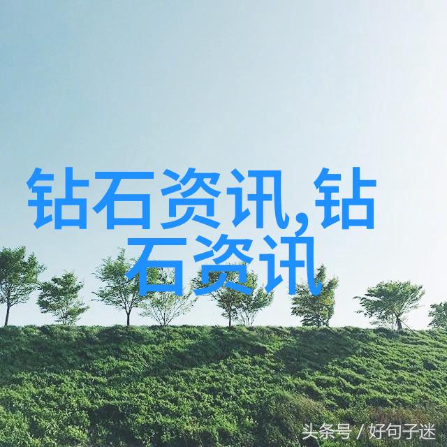 北京珠宝首饰制作培训镶嵌梦想在璀璨之中