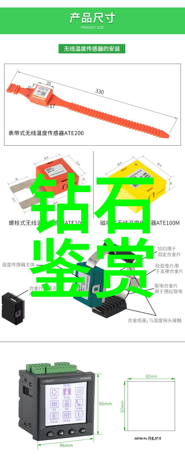 奇幻校园-学长的根茎一个不寻常的作业角落