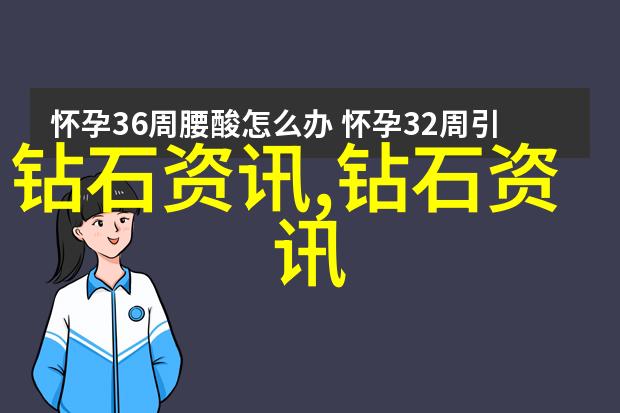 创意再现现代工艺品的艺术探索