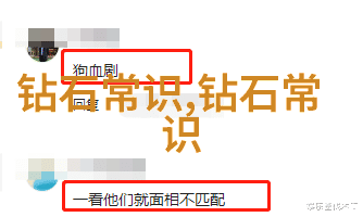 秦始皇造反联盟历史逆袭的无限可能