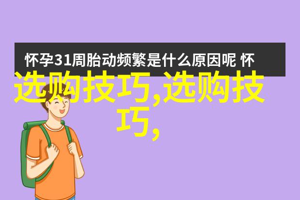 主题我来扫一扫翡翠你就知道它的价值了