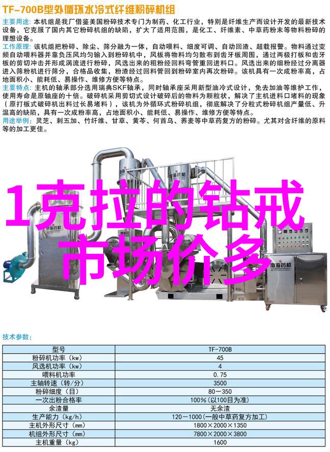 痛药选择之谜揭秘最佳止痛方案