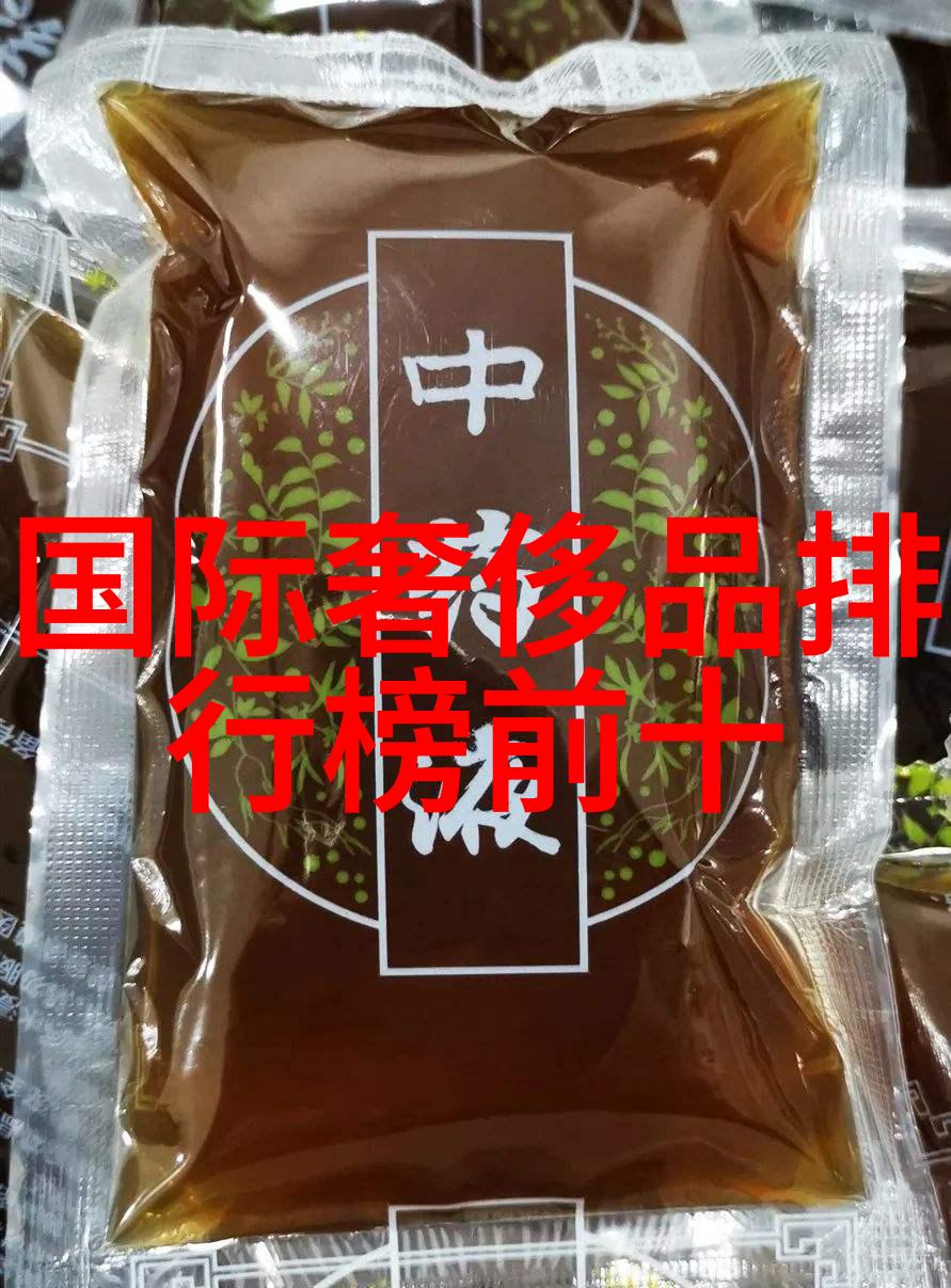 翡翠切工考察细节决定成败鉴别真伪不可忽视