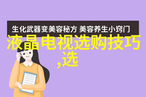 彭子华购买翡翠微信可靠吗社会上如何评价这件事情