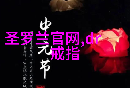 工艺工程师证书怎么考王翚山水画作品欣赏之美