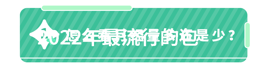 工艺美术学院的艺术之光探索传统工艺与现代设计