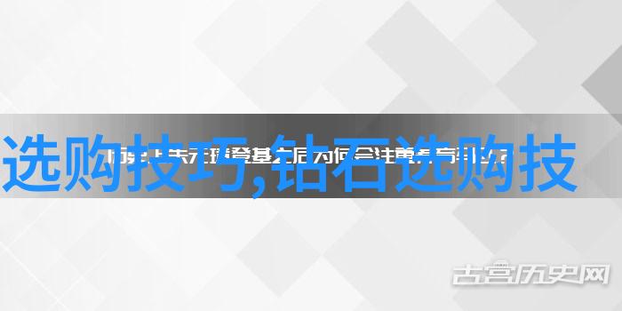 缅甸翡翠鉴定方法揭秘我如何识别真正的宝石