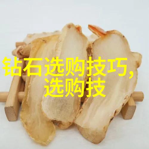 工作的奥秘效率团队合作与职业发展的探究