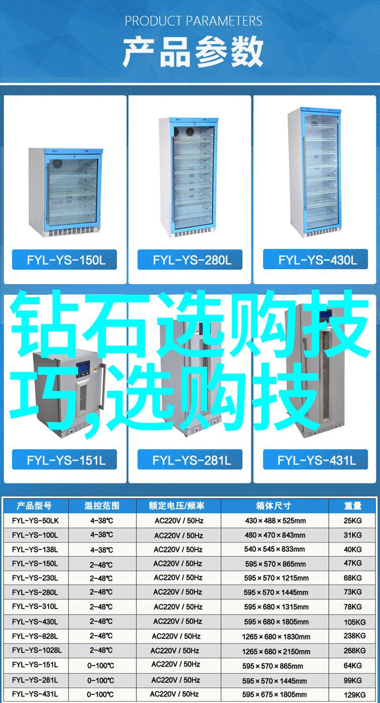 和田玉籽料毛孔造假鉴别价值上亿的数据驱动分析