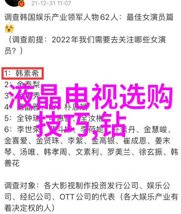 冻顶乌龙茶价格一斤多少工业设计作品中的人物体验与功效探究