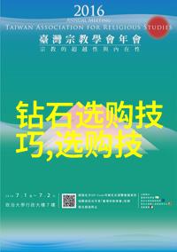 表面处理工艺全解析从刮毛到涂层揭秘多种改善材料性能的方法