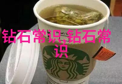 翡翠真假鉴别秘籍一杯水揭秘其迷