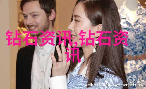 父亲误解情感包如何缓解女儿的伤心与愤怒