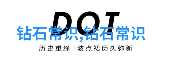 关于民藏工艺制作中央要求完善流通交易机制