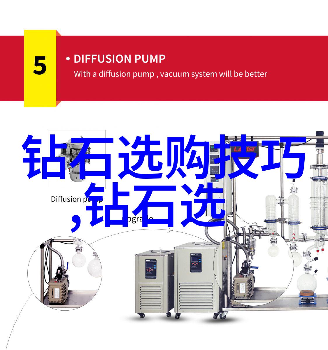 工艺部门的主要职责精密制造品质控制生产流程优化