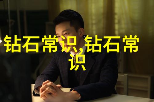 探索寓言故事的深层含义解析传统智慧与现代启示