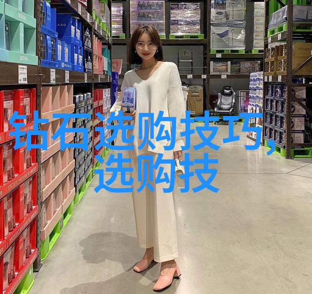 化妆品微商代理我是怎么在家就能开启美妆帝国的