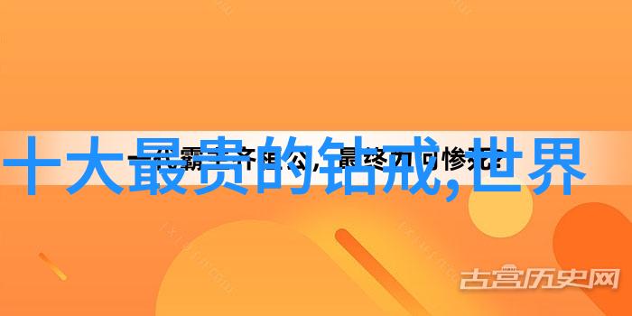 止痛药中哪些成分对抗炎症效果最佳