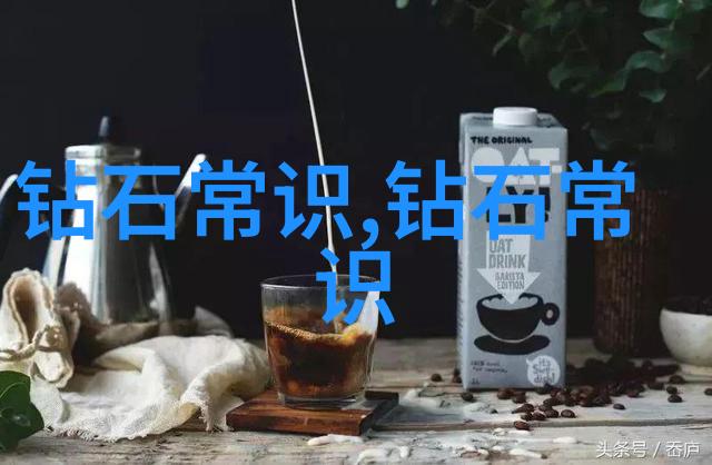 翡翠的颜彩探索白色翡翠的价值与意义