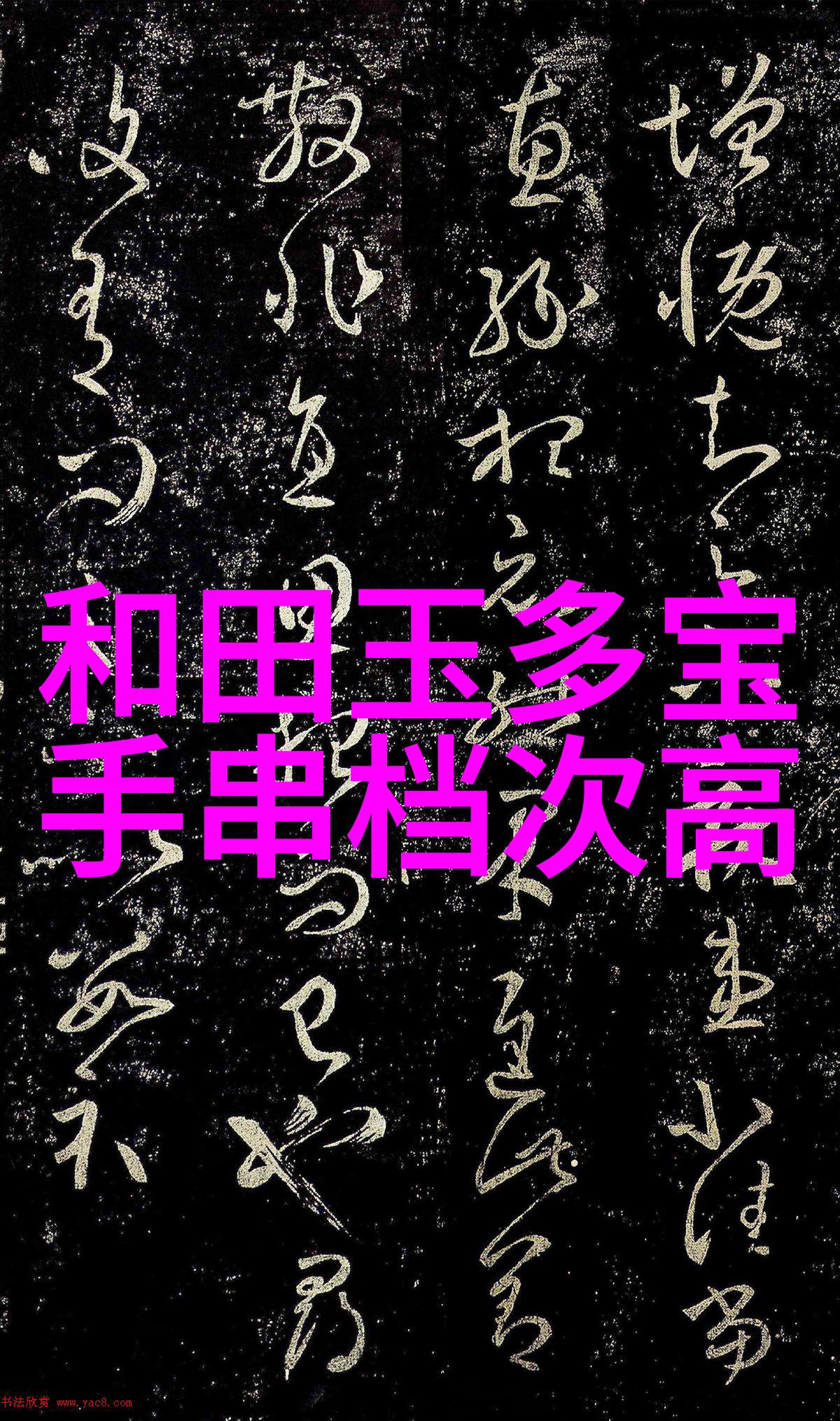 钻石市场 - 十克拉钻石价格全解析如何评估其价值与成本