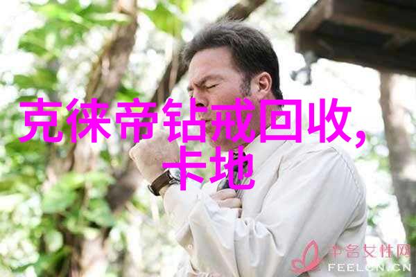 工艺和工序有什么区别-精细制造之道工艺与工序的辨识与应用