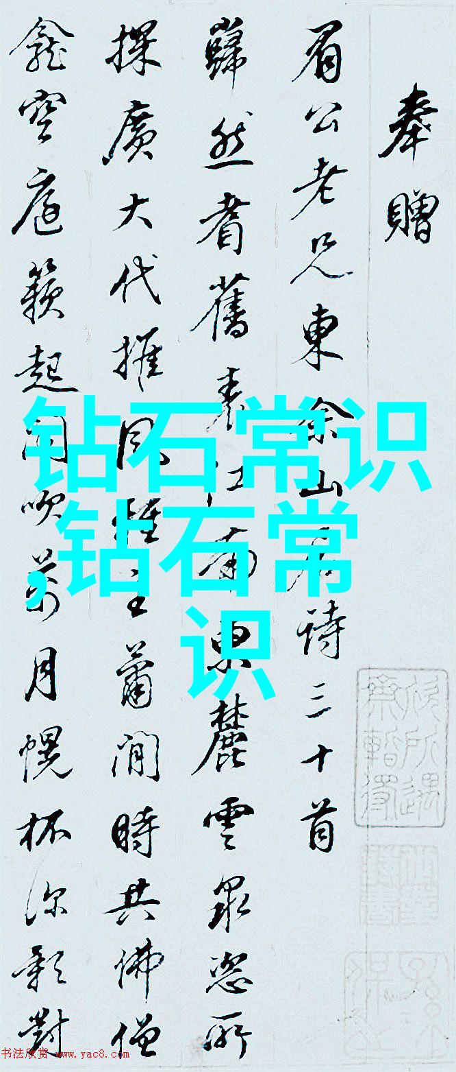 翡翠的故事从古代到现代