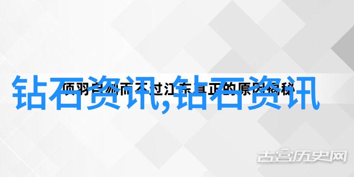 工厂加工服务从原材料到成品的精密转化