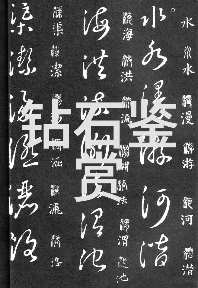 今日黄金回收最新价格查询我来告诉你黄金的秘密在这里