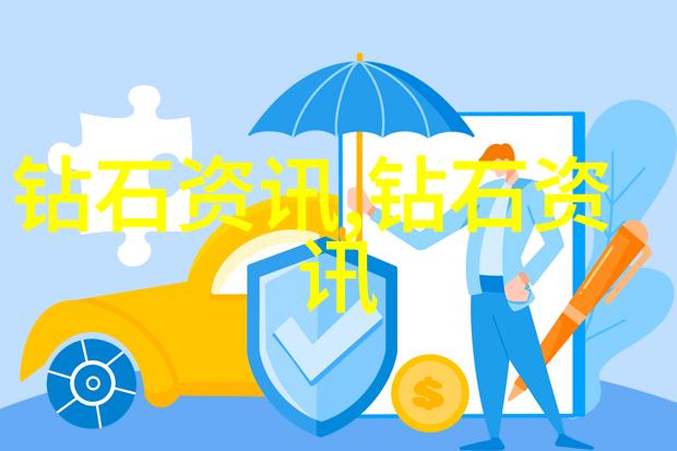 中鹏珠宝设计培训学艺无界创意不限